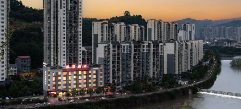 石柱郦致假日酒店图片