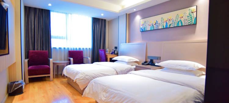 微苹果创意酒店(苍南动车站店)图片