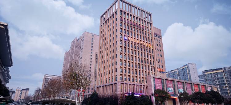 月伴湾商务酒店(长葛市政府葛天源轻轨站店)图片