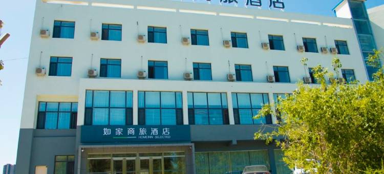 如家商旅酒店(齐齐哈尔中医院高铁站店)图片