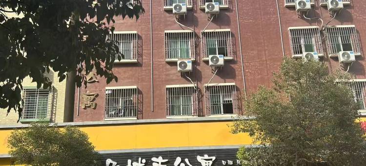 转角城市公寓(汕头站店)图片