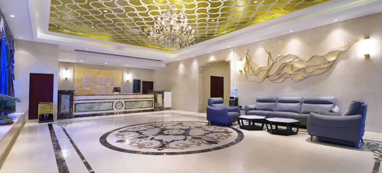 艺龙安云酒店(泰兴碧云广场店)图片