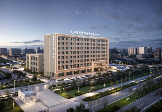 天津体育学院国际交流中心酒店