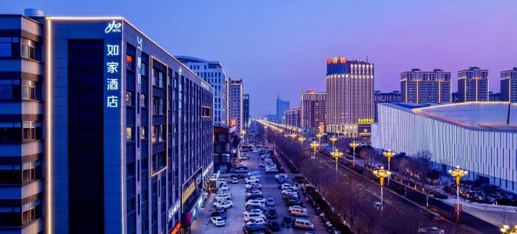 如家酒店·neo(唐山乐亭京唐港海韵广场店)图片