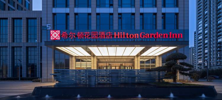 日照高新区绿竹希尔顿花园酒店图片