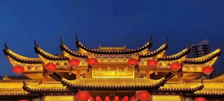 逅海·杏仁海景民宿(秦皇岛金梦海湾店)图片
