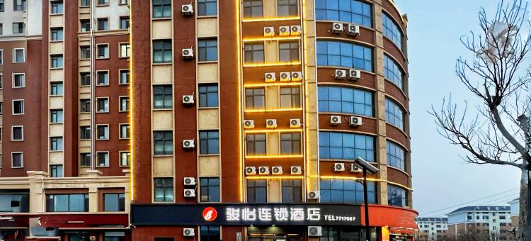 骏怡连锁酒店(东营港经济开发区店)图片