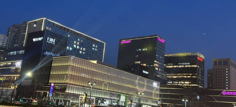 唯斯设计师公寓(西安钟鼓楼永宁门地铁站店)图片