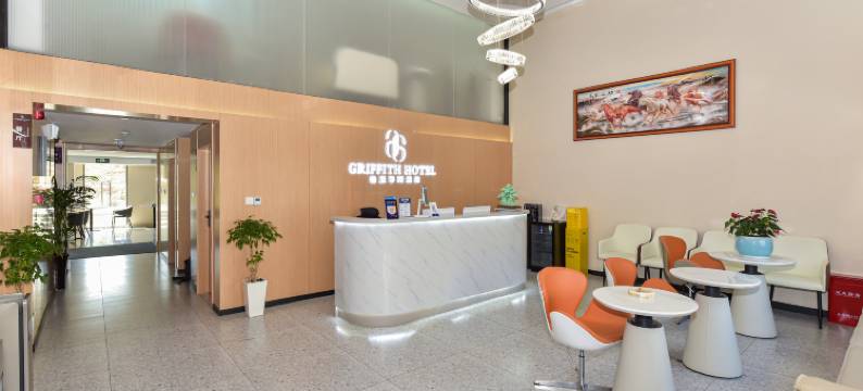 格里菲斯酒店(观山湖北师大附属中店)图片