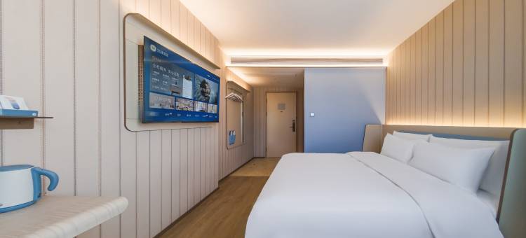 汉庭酒店(上饶婺源朱子步行街店)图片