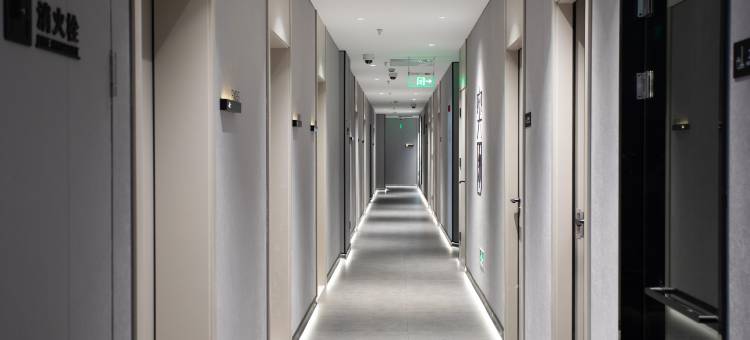 网鱼电竞酒店(上海闵行浦江店)图片