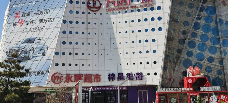 长春尚岸青年旅舍图片