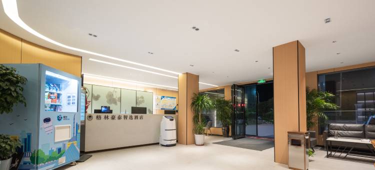 格林豪泰智选酒店(项城市产业集聚区店)图片