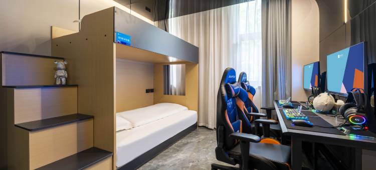 爱电竞酒店(南京江北新区店)图片