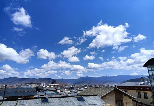Shangri-La Wangshan Xiaoyuan Inn (Dukezong Ancient City Shop) Hotel Overview
