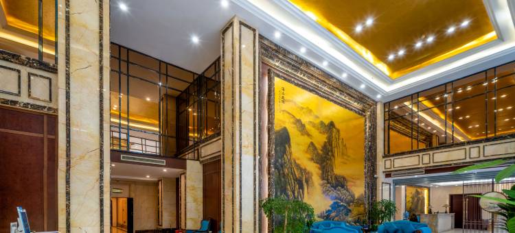 尊尚国际大酒店(海尔大道店)图片