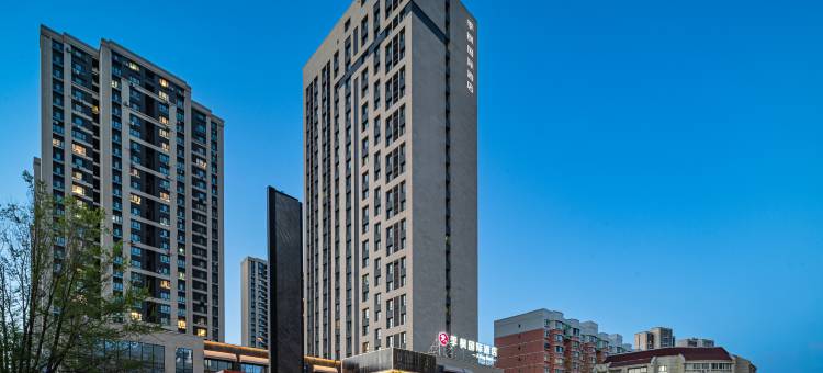 季枫国际酒店(新疆博物馆友好路商业区店)图片