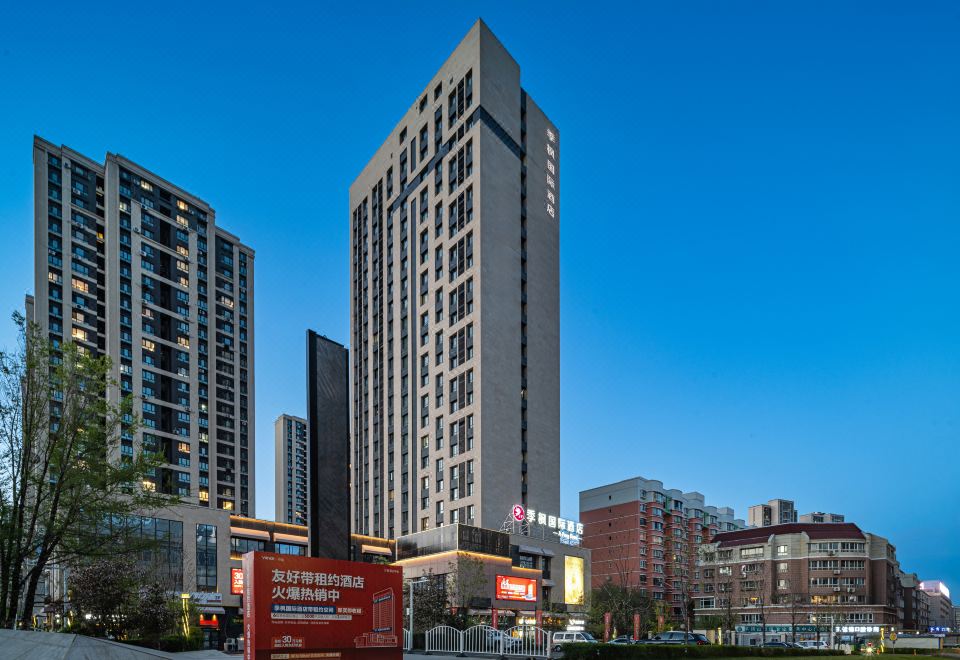 季枫国际酒店（新疆博物馆高铁站店） 图片2