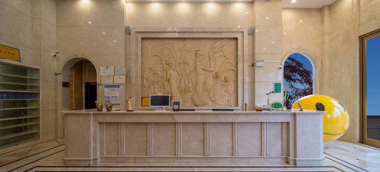 M·曼悦酒店(菏泽火车站牡丹区店)图片