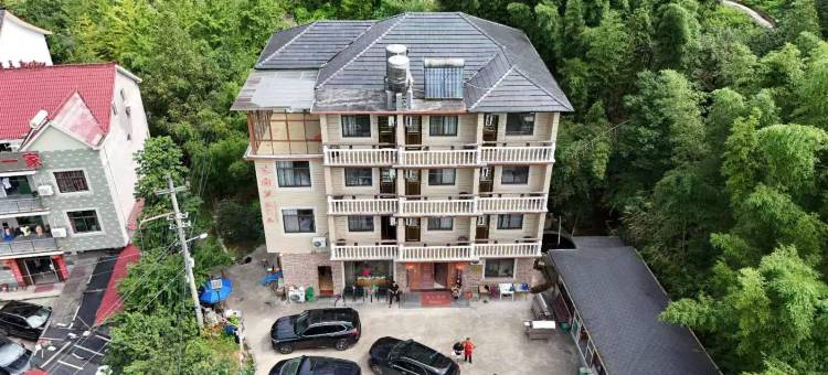 浙西大峡谷茶园里农家乐图片