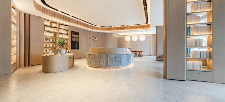全季酒店(武汉光谷大道金融港北地铁站店)图片