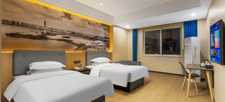 天海美琚酒店(九江火车站联盛快乐城店)图片