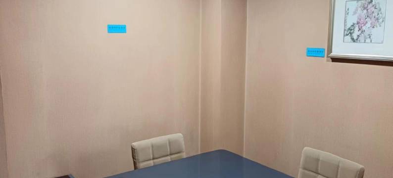 阜宁金帝宾馆图片