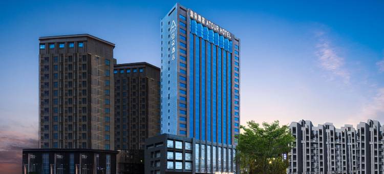 乌鲁木齐自治区博物馆克西路亚朵酒店图片