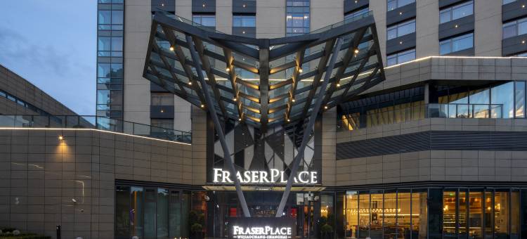 上海五角场辉盛坊公寓酒店图片