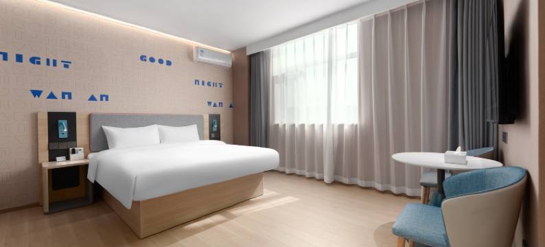 如家酒店·neo(天津武清京滨大道店)图片