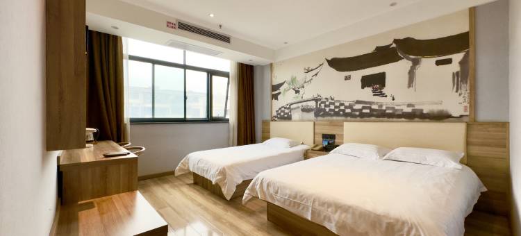 休宁后元里酒店图片