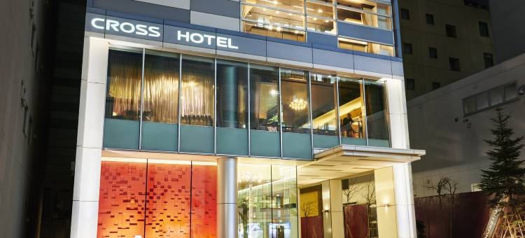 札幌十字酒店(Cross Hotel Sapporo)图片