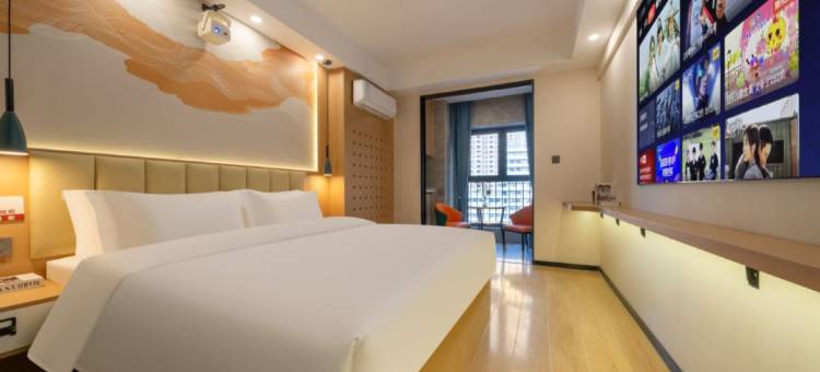 兰亭智能影音酒店(环宇城华山湖公园店)图片