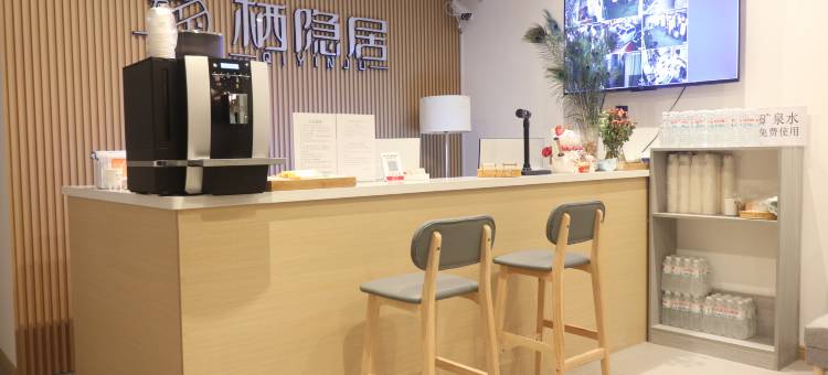 巩留栖隐居民宿图片