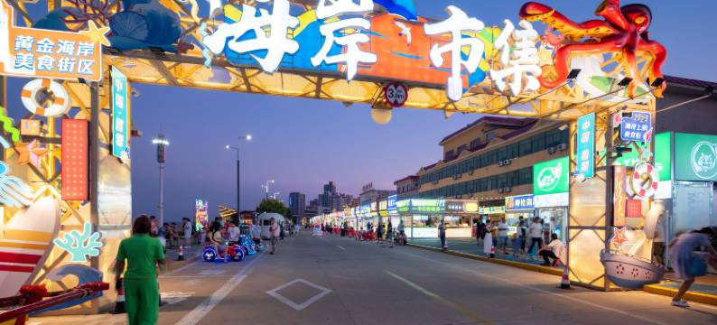 鲸奇贝贝海景亲子酒店(黄金海岸澳景蓝湾店)图片