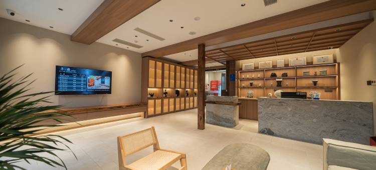 寻遇酒店(大同古城店)图片