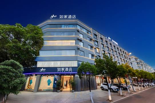 如家酒店·neo(昆明财经大学月牙塘公园店)