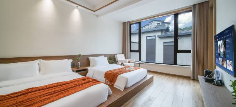 归园田居·热海硫磺温泉私汤民宿图片