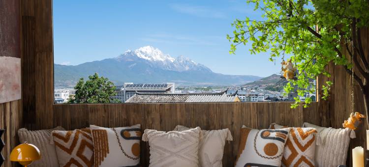 Nell和风庭· 一川风月丨观雪山古城全景酒店(丽江古城大水车店)图片