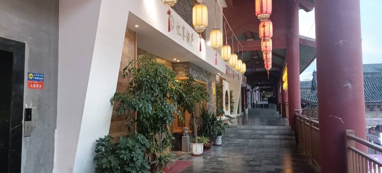 恩施市忆享酒店(华龙城莲湖花园三期商业街店)图片