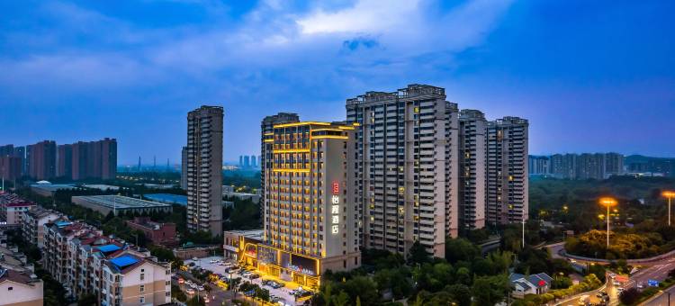 怡程酒店(洛阳龙门站大学城店)图片