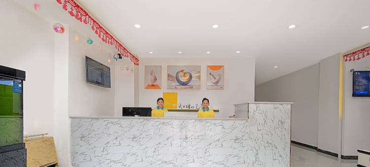 7天酒店(日喀则吉隆口岸店)图片