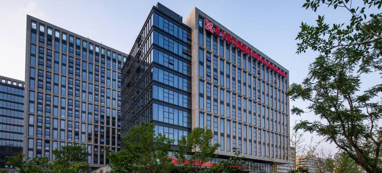 北京花乡天坛医院希尔顿花园酒店图片