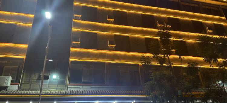 姚安真味大酒店图片