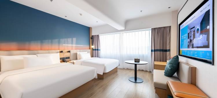 你好酒店(秦皇岛火车站店)图片