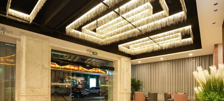 艺选酒店(中山东凤大顺时尚荟广场店)图片