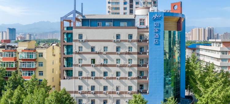 如家酒店·neo(宝鸡火车站开元商城店)图片