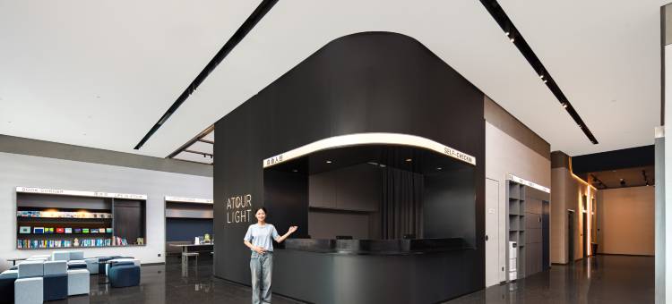 海口国贸万绿园轻居酒店图片