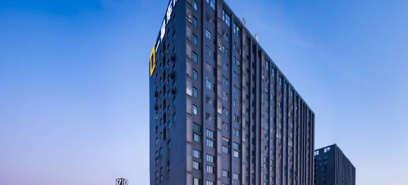 亿品家酒店(武汉江城大道一号车市店)图片