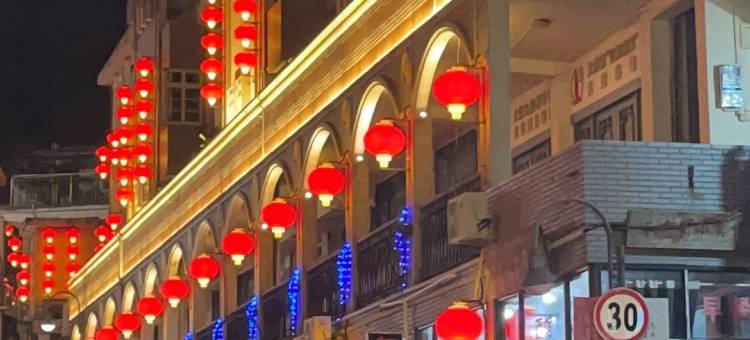 台州海锦园民宿(下大陈岛店)图片